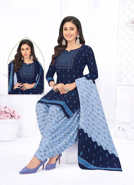 Special Embroidery Vol 1 By Kanika Readymade Suits Catalog
